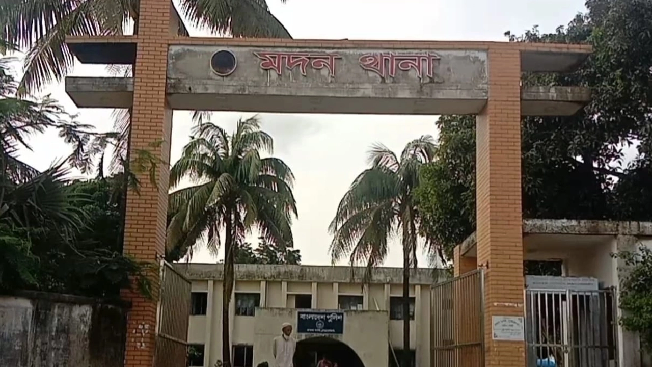 মদন থানা