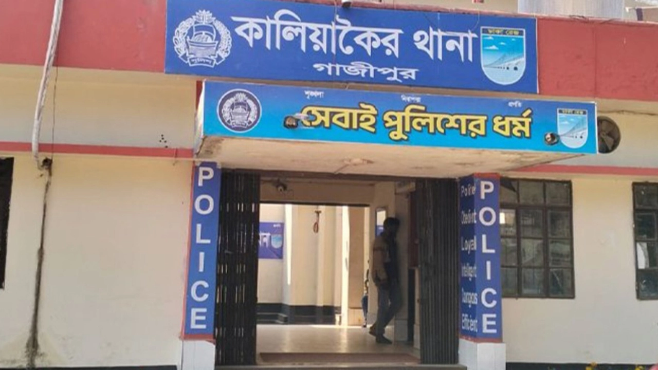 কালিয়াকৈর থানা