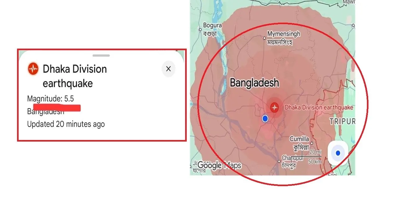 গ্রাফিক্স : এনপিবি