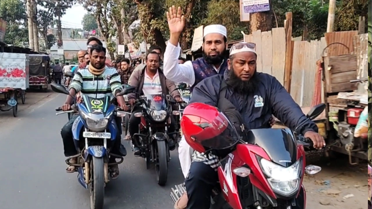 রাজবাড়ী-২ আসনে ধানের শীষের পক্ষে মুজাহিদুল ইসলামের মোটরসাইকেল শোডাউন