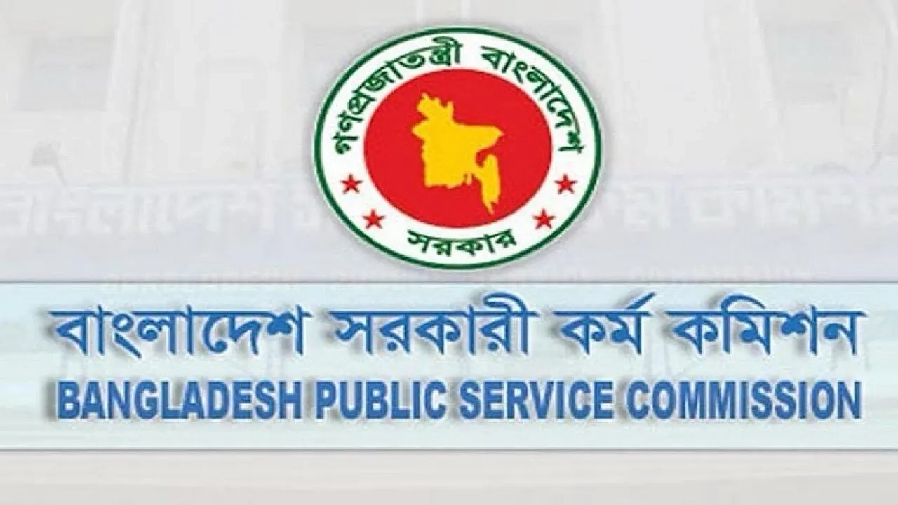 গ্রাফিক্স : এনপিবি