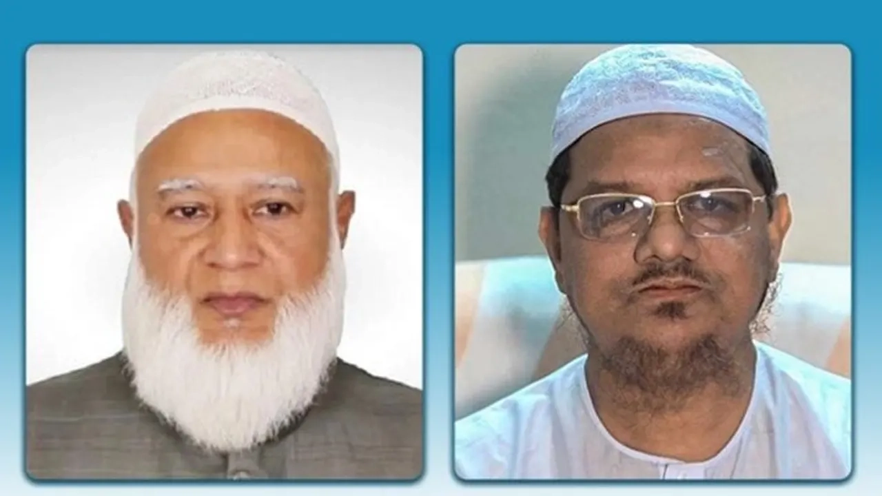 জামায়াত আমির ডা.শফিকুর রহমান, ইসলামী আন্দোলনের আমির সৈয়দ ফয়জুল করীম