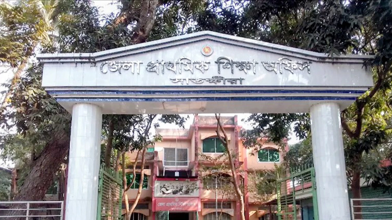 ফাইল ছবি