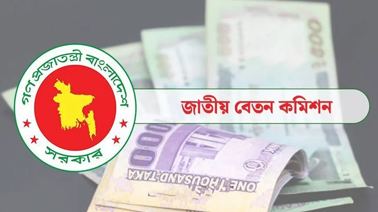 গ্রাফিক্স : এনপিবি