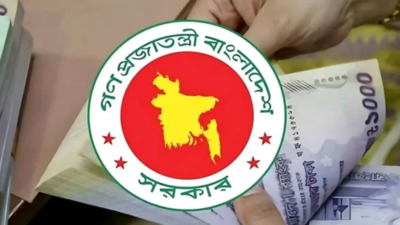 গ্রাফিক্স : এনপিবি