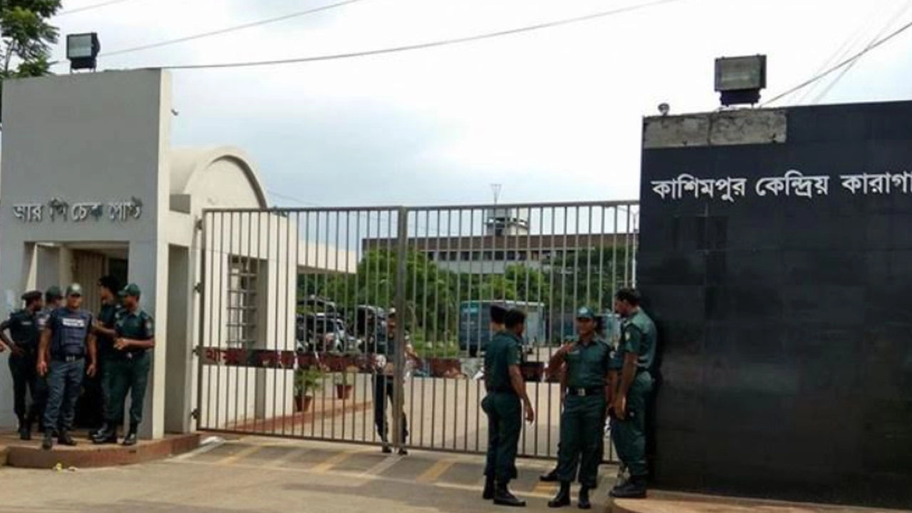 কাশিমপুর কারাগার থেকে বিডিআর বিদ্রোহ মামলায় ৩৭ জন জামিনে মুক্তি