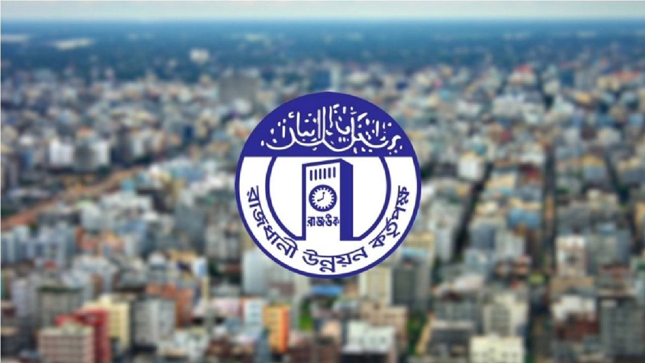 রাজধানীর ঝুঁকিপূর্ণ ভবন চিহ্নিত