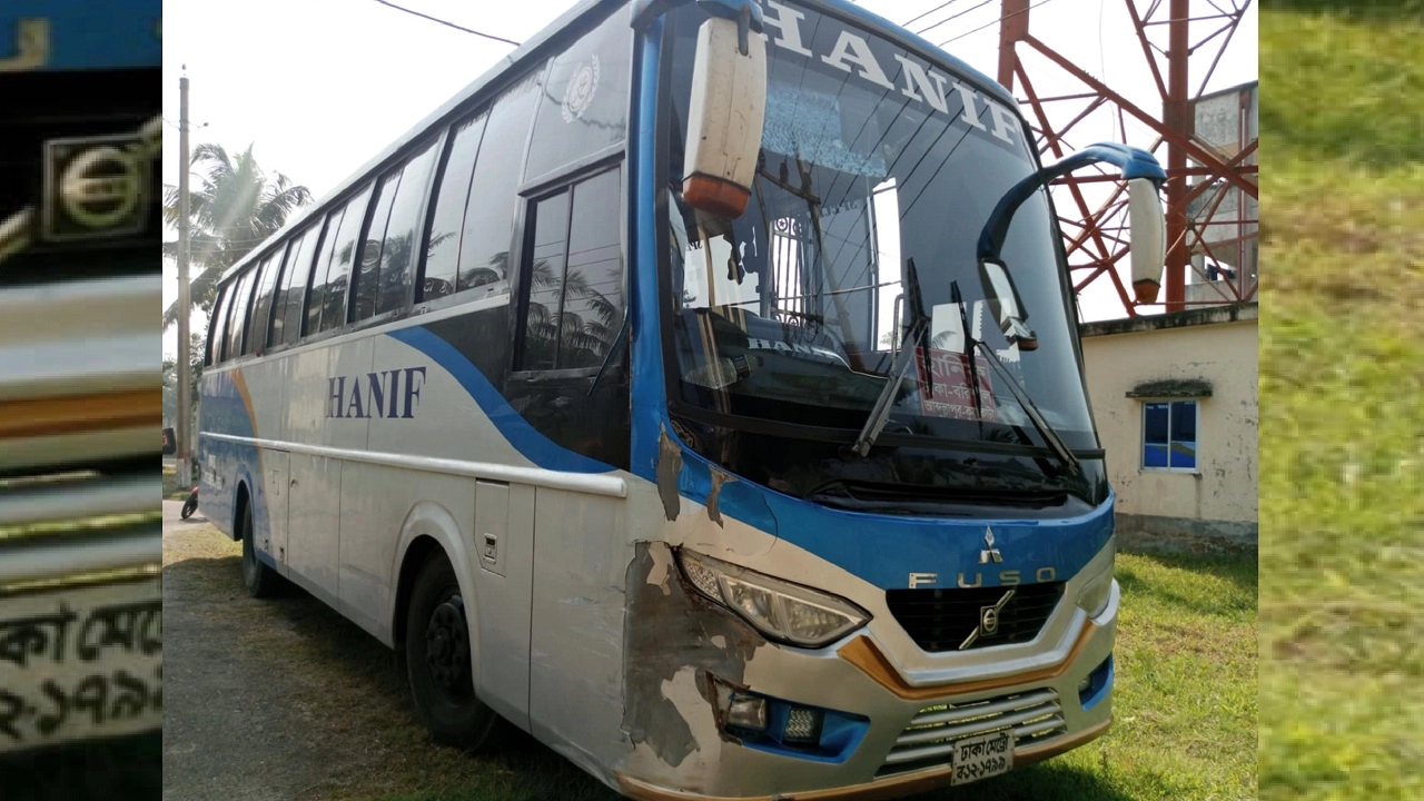 বাস দুর্ঘটনা