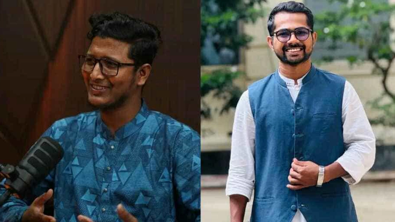 ফাইল ছবি