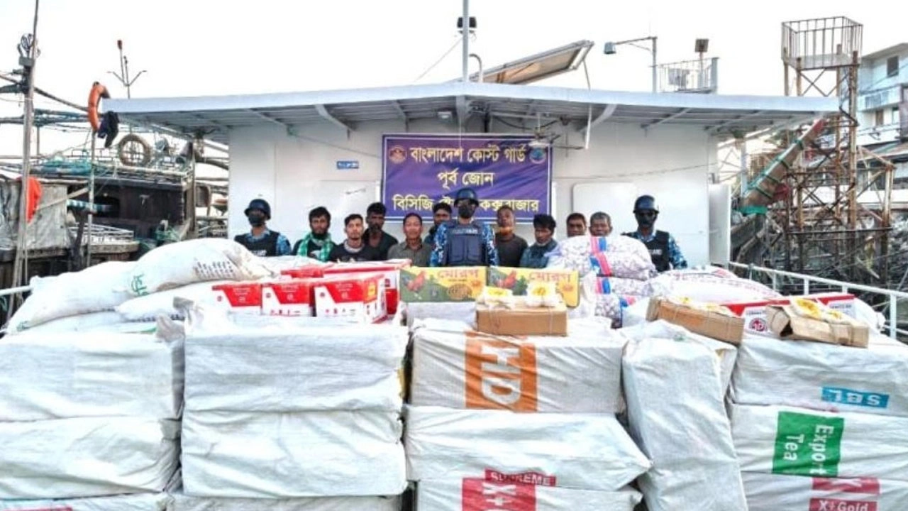 মিয়ানমারে মাদক পাচারের সময় ৯ জনকে আটক