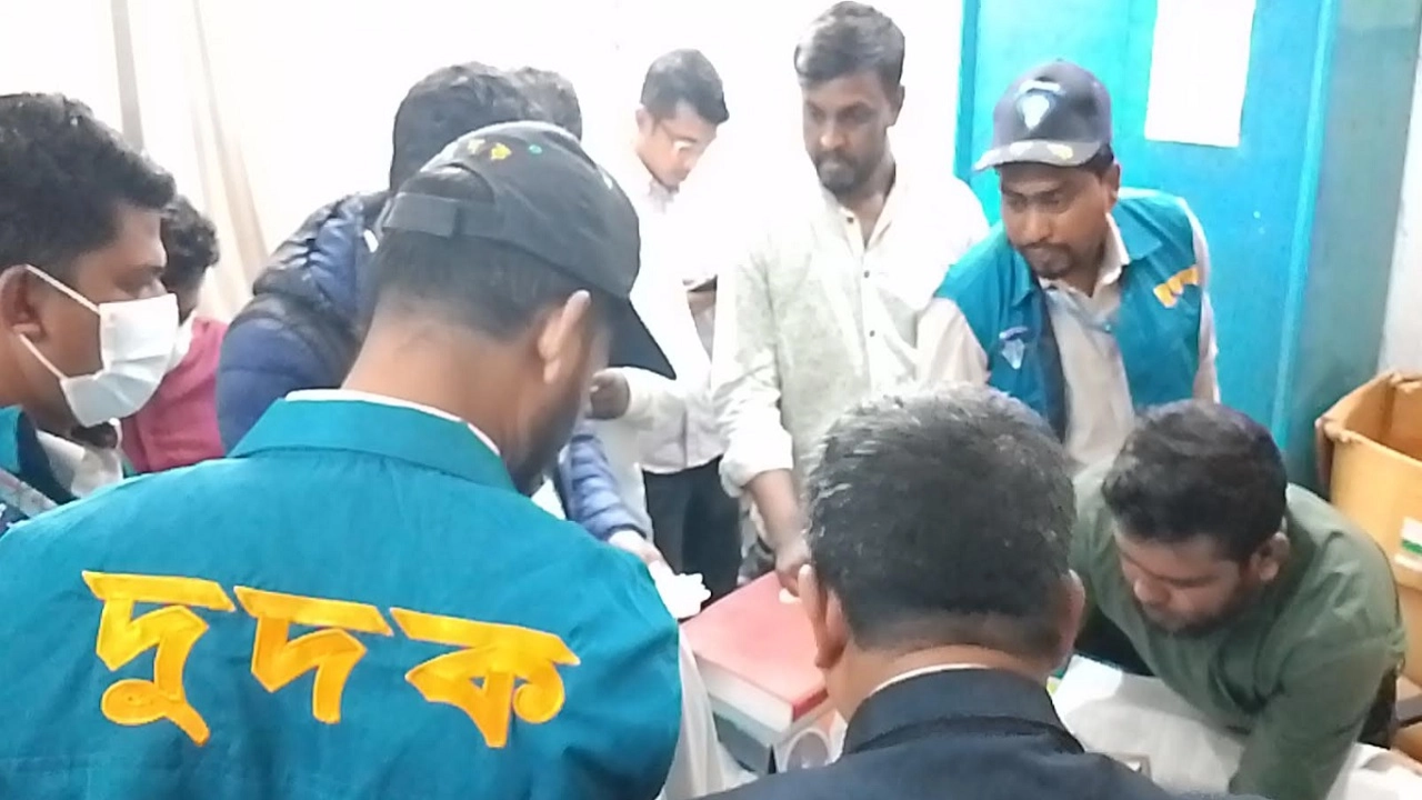 দুর্নীতি দমন কমিশনের (দুদক) অভিযান