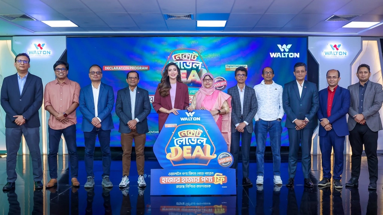 ওয়ালটন ‘ডিজিটাল ক্যাম্পেইন সিজন-২৩’ এর উদ্বোধন