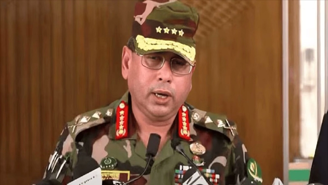 ছবি সংগৃহীত