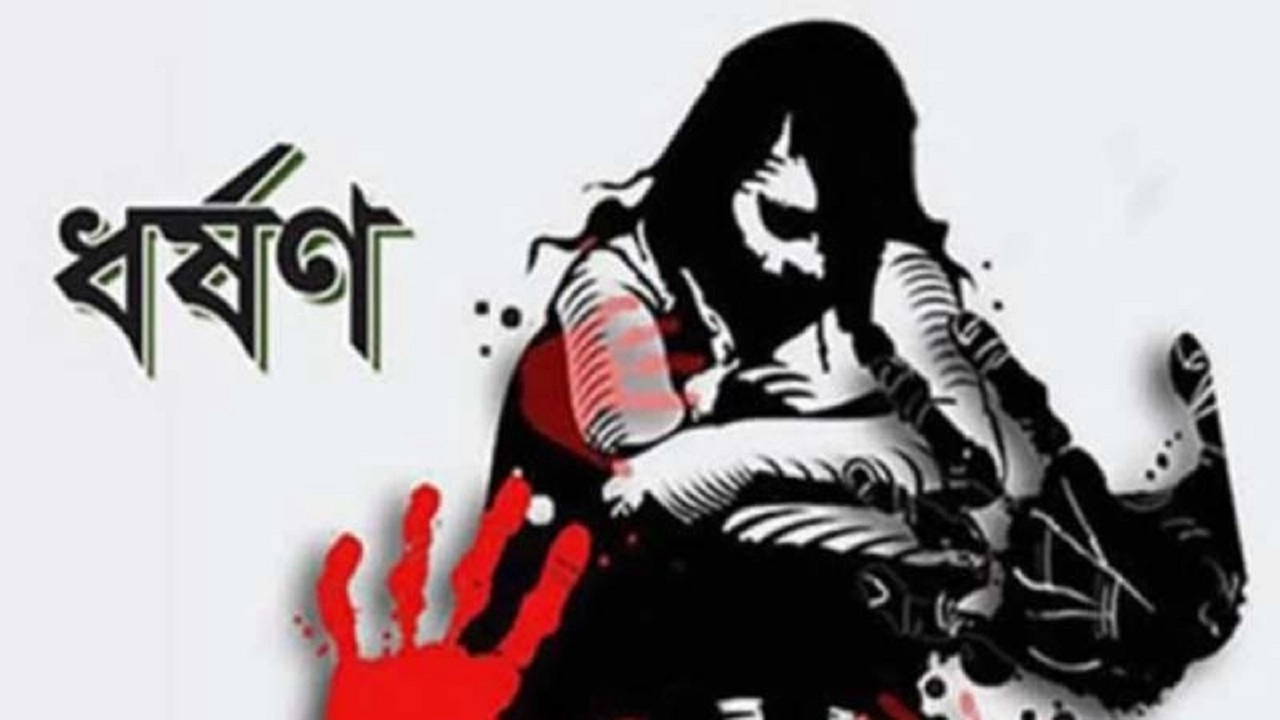 ছবি: প্রতীকী