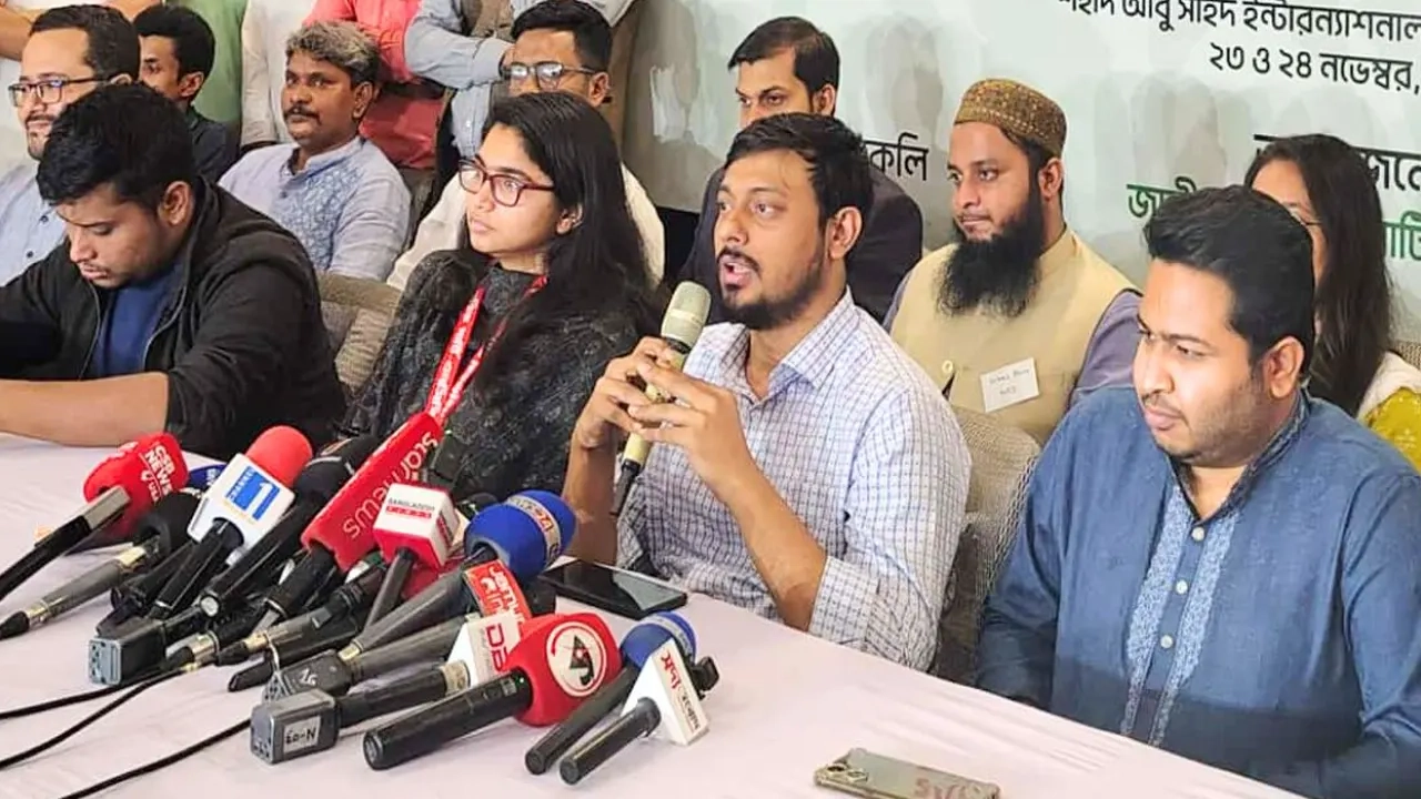 বক্তব্য রাখেন জাতীয় নাগরিক পার্টির (এনসিপি) মুখ্য সমন্বয়ক নাসীরুদ্দীন পাটওয়ারী