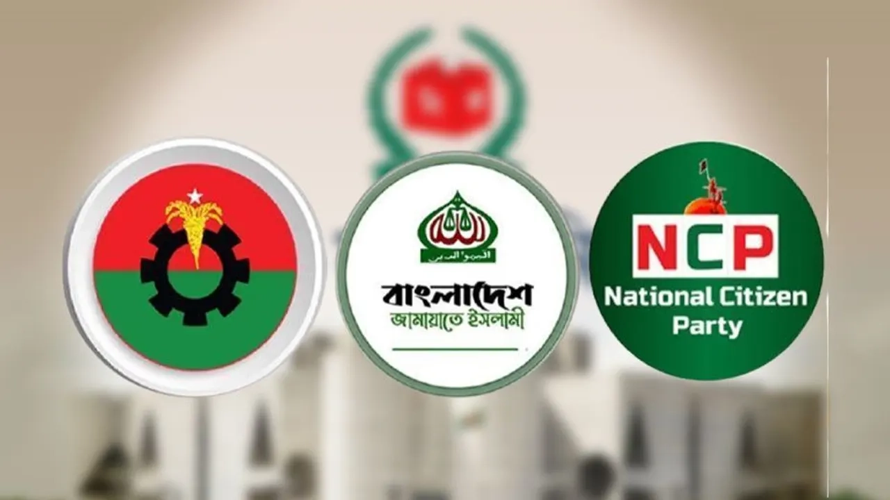 গ্রাফিক্স : এনপিবি