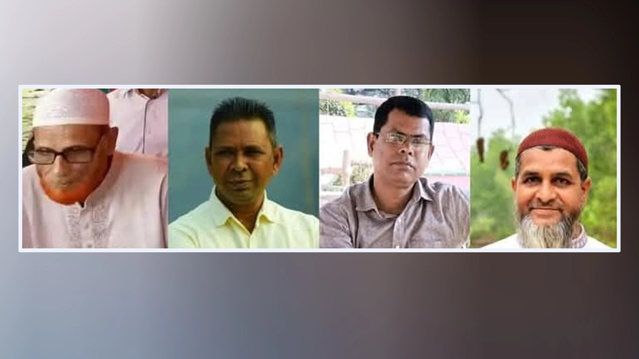 ফাইল ছবি