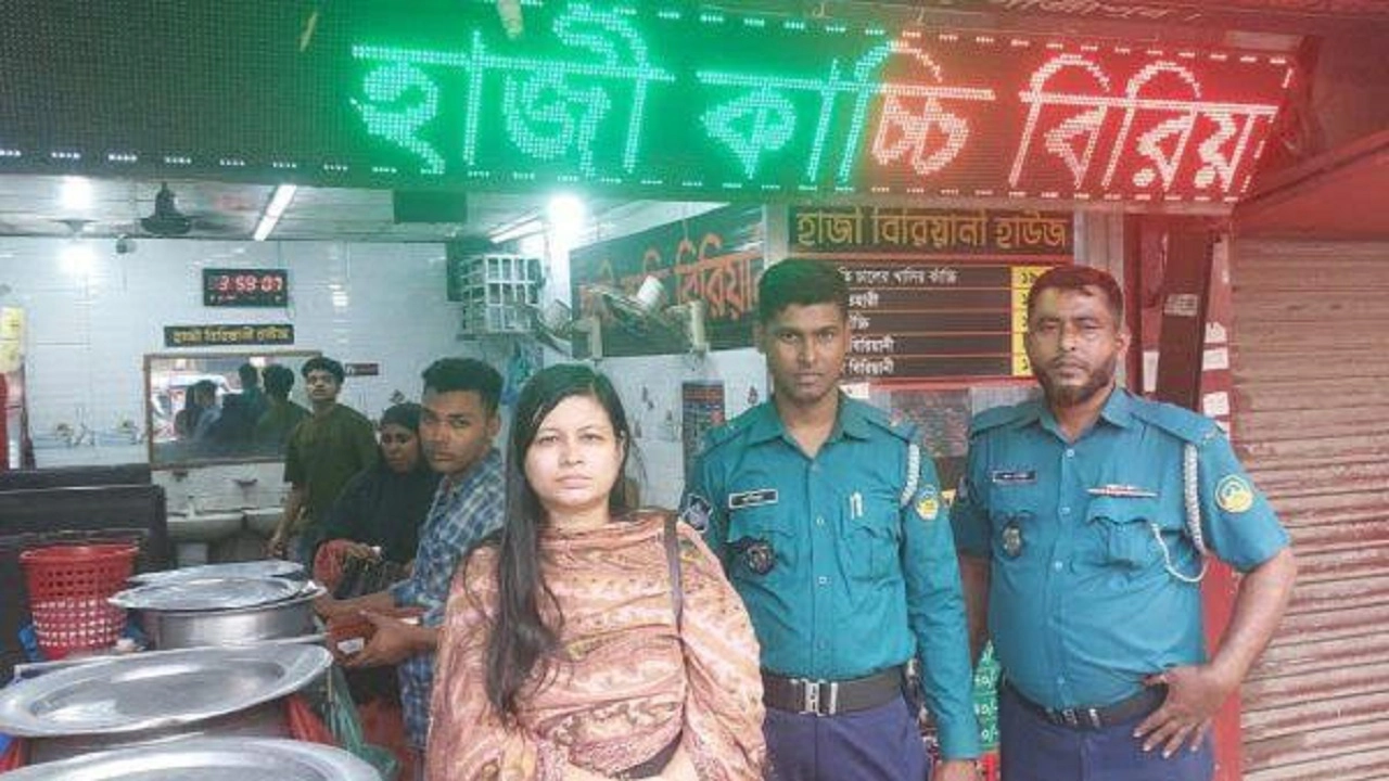 জাতীয় ভোক্তা অধিকার সংরক্ষণ অধিদপ্তর গাজীপুর জেলার সহকারী পরিচালক আফসানা পারভীন