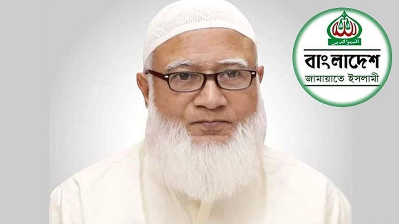 জামায়াতে ইসলামীর আমির ডা. শফিকুর রহমান