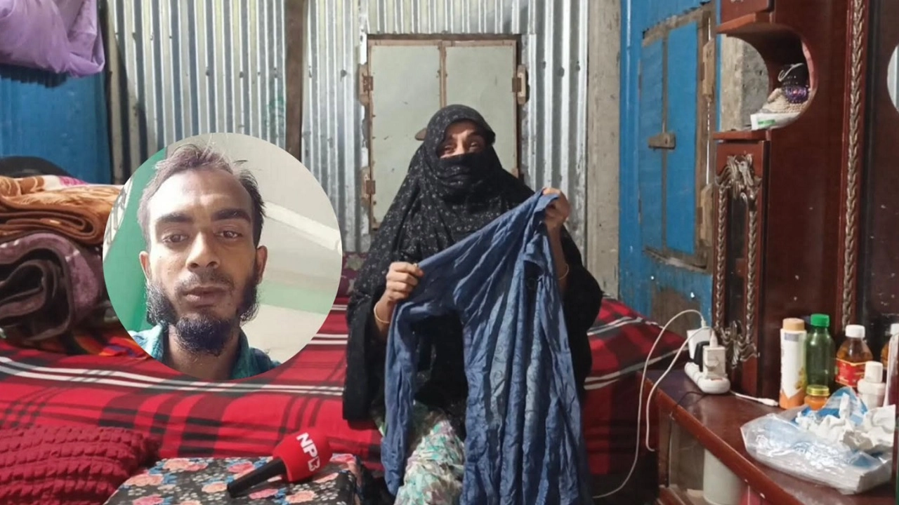 শহীদ ফয়েজের মা