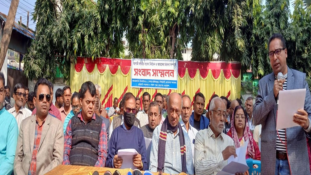 চারটি সনাতনী সংগঠন যৌথ এক সংবাদ সম্মেলন