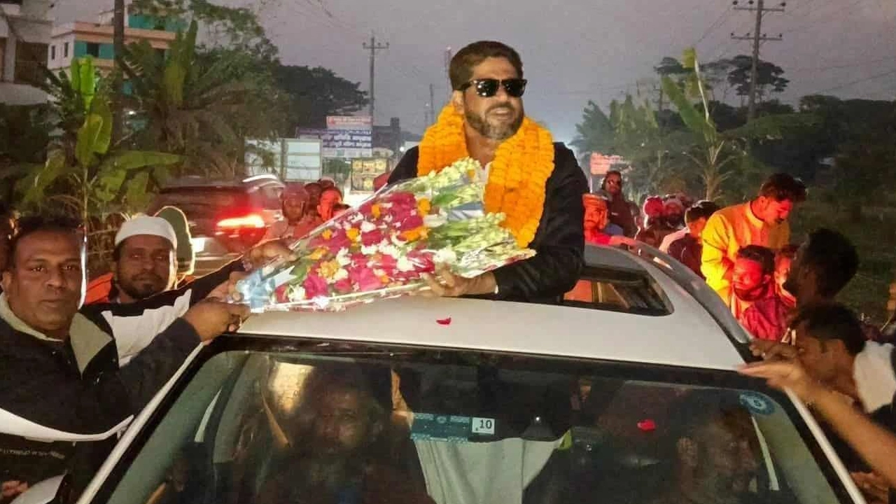 মোস্তাফিজুর রহমান মোস্তাক