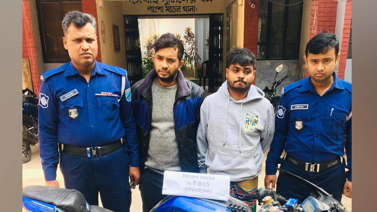 চোরাই মোটরসাইকেল উদ্ধারসহ তিনজনকে গ্রেফতার