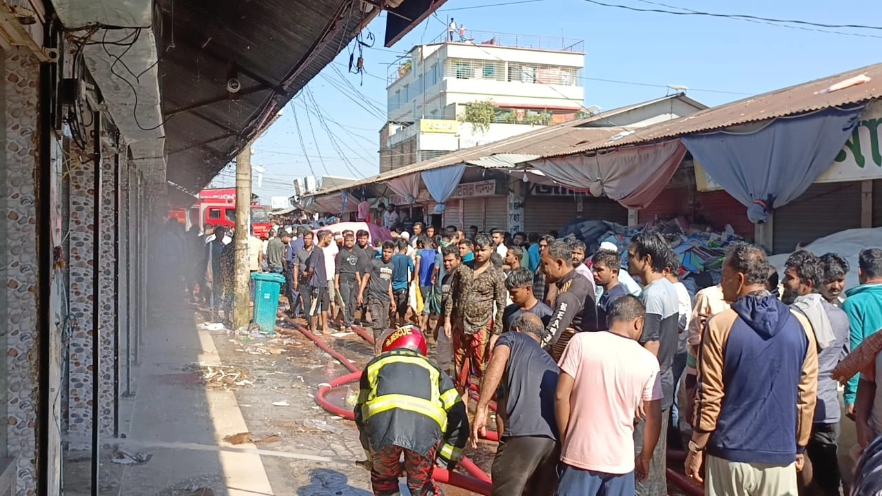 ফাইল ছবি