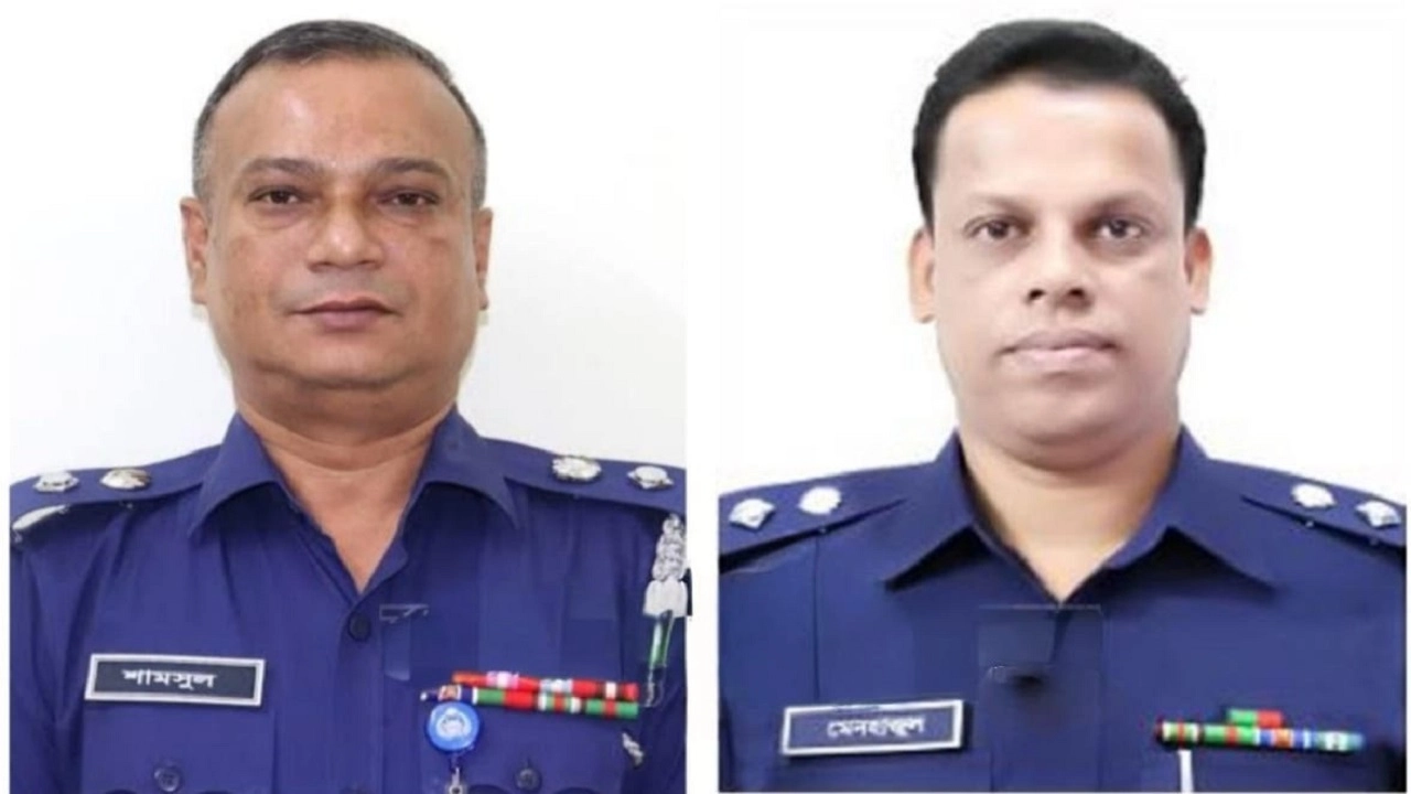 পুলিশ সুপারের বদলি ও নতুন এসপি পদায়ন