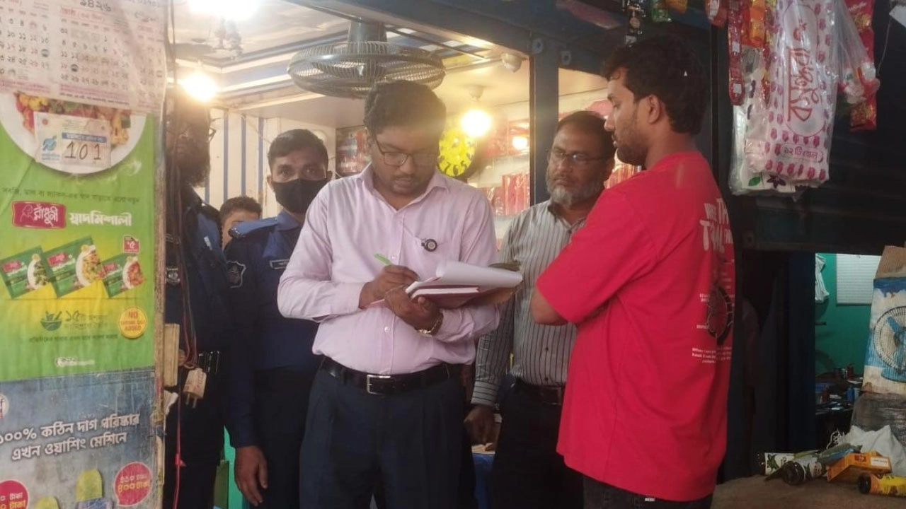 মুন্সীগঞ্জে ভোক্তা অধিকারের অভিযান