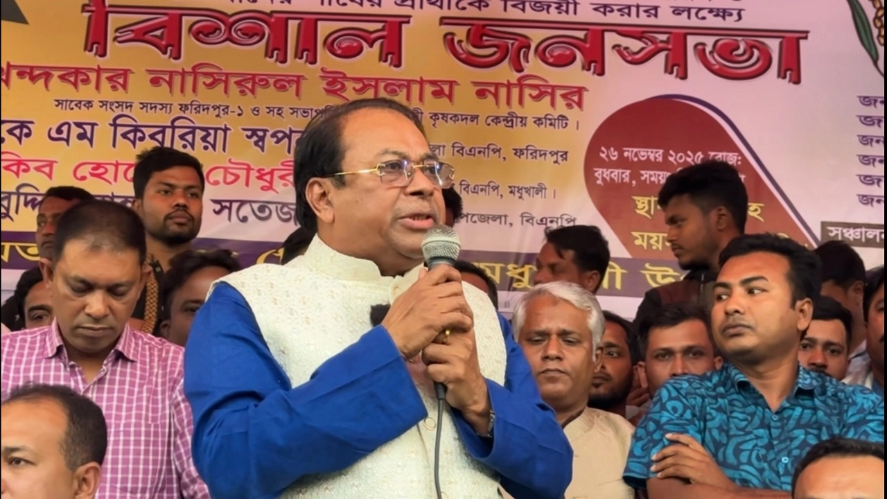 সাবেক সংসদ সদস্য খন্দকার নাসিরুল ইসলাম