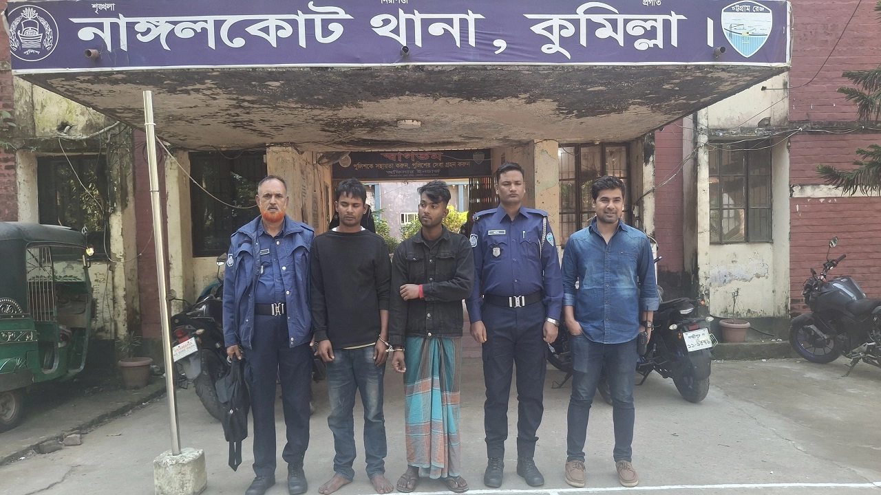 পিস্তলসহ আটক