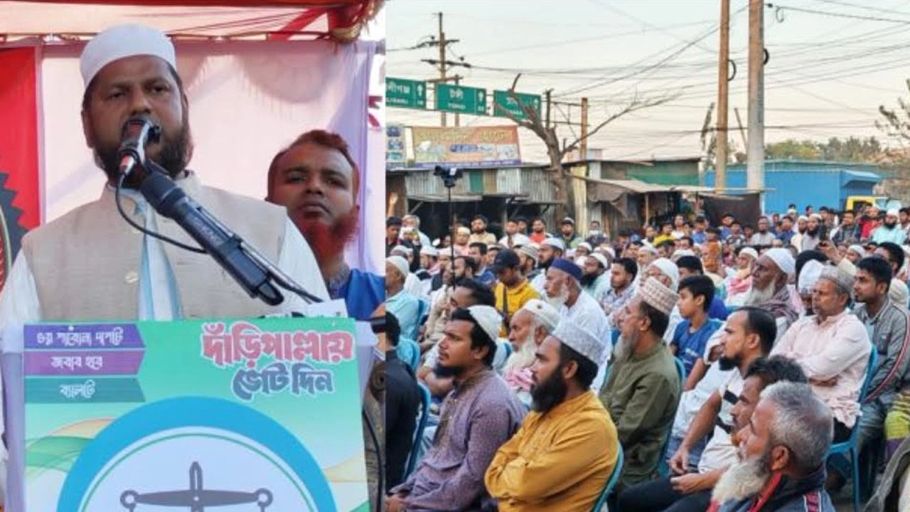 জামায়াত মনোনীত এমপি প্রার্থী মাওলানা আমজাদ হোসাইন।