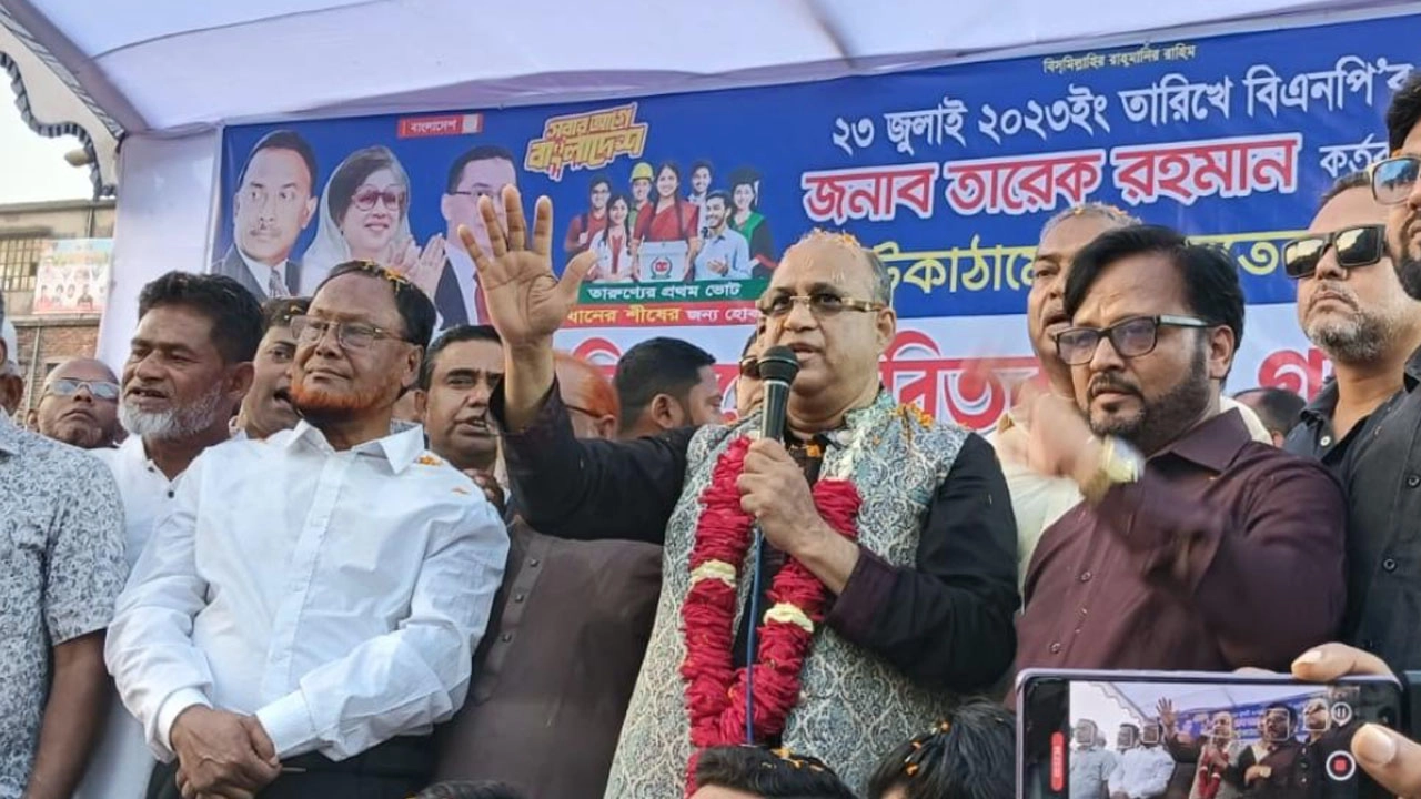 মোহাম্মদ শাহ আলম