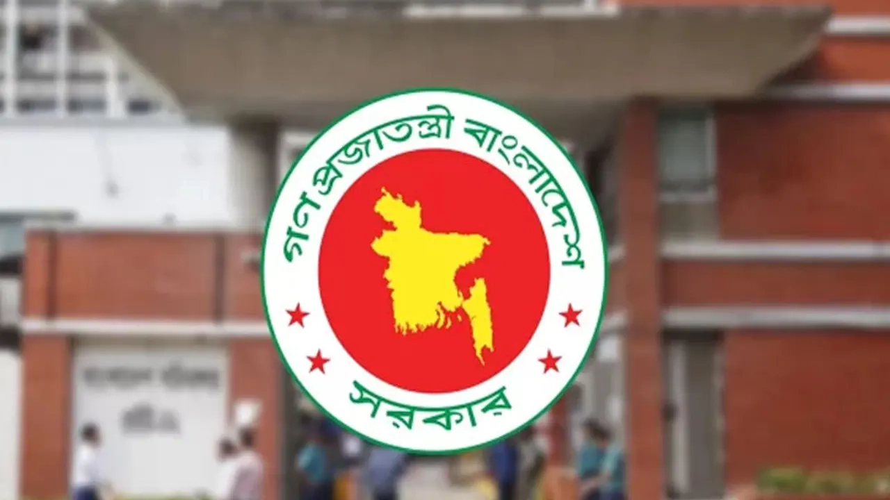 গ্রাফিক্স : এনপিবি