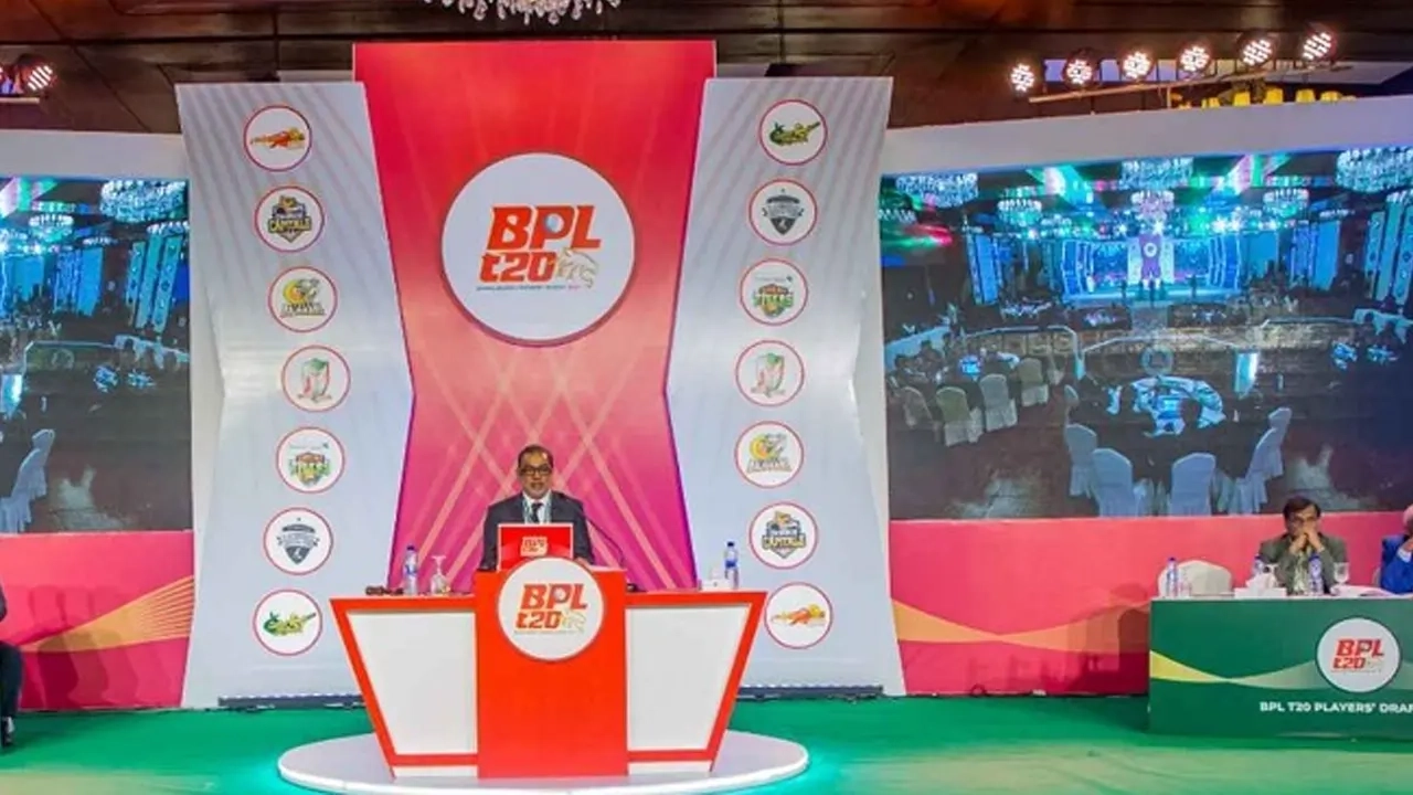 বিপিএলের নিলাম ৩০ নভেম্বর; ছবি: সংগৃহীত