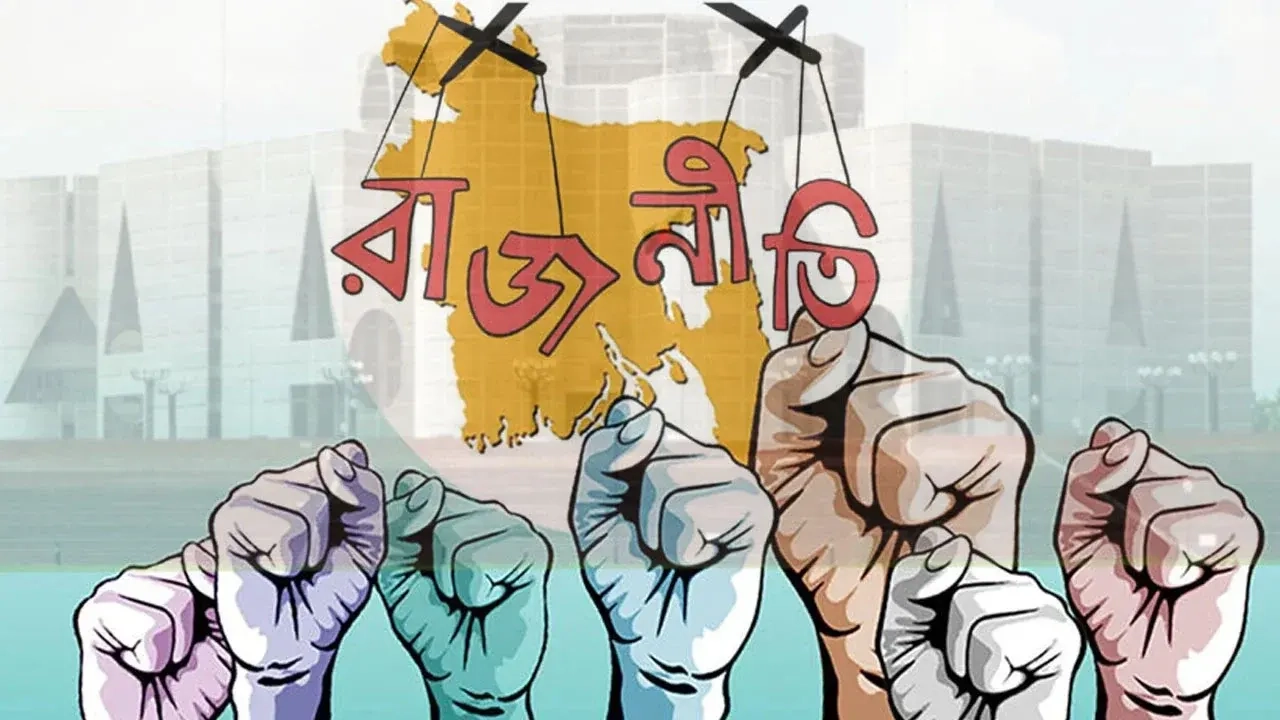 গ্রাফিক্স : এনপিবি