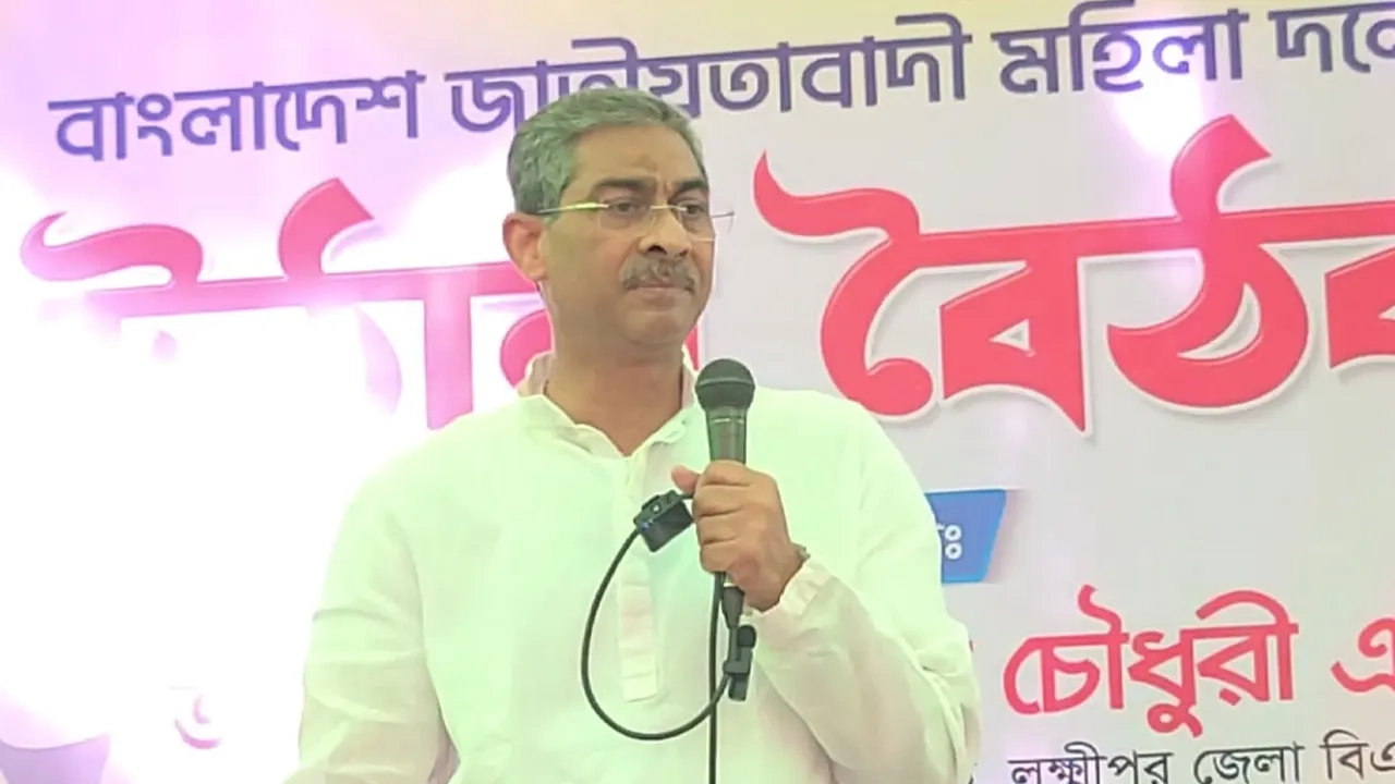বিএনপির যুগ্ম-মহাসচিব শহীদ উদ্দীন চৌধুরী এ্যানি