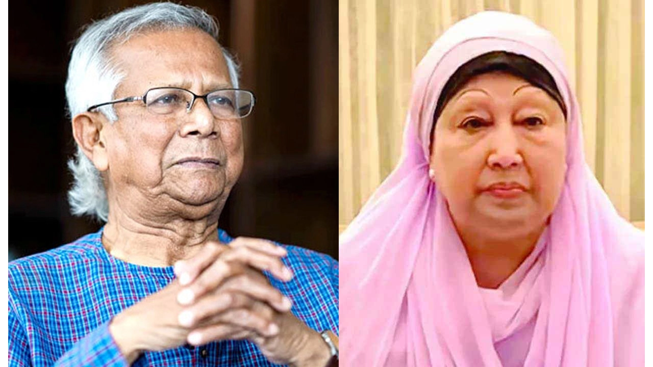 প্রধান উপদেষ্টা ড. মুহাম্মদ ইউনূস ও বিএনপি চেয়ারপারসন বেগম খালেদা জিয়া