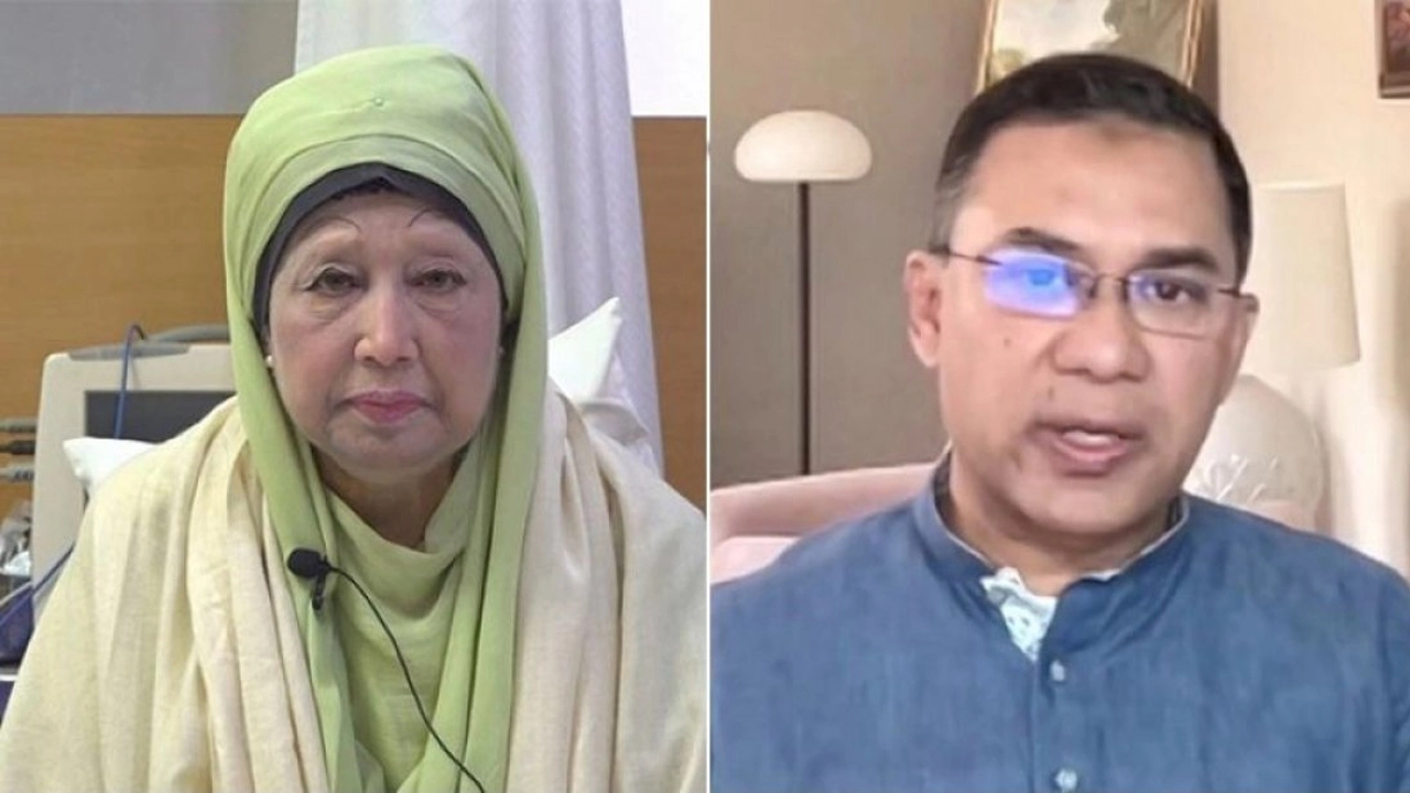 খালেদা জিয়া ও তারেক রহমান