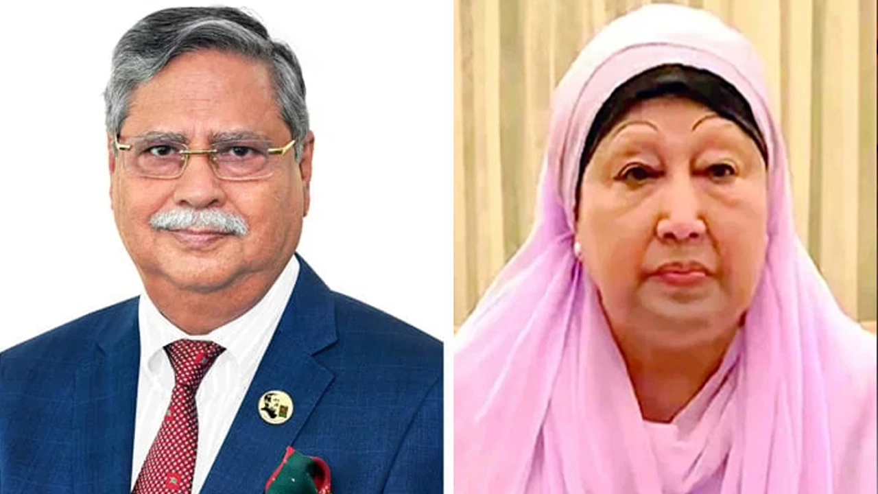 রাষ্ট্রপতি মোহাম্মদ সাহাবুদ্দিন ও বেগম খালেদা জিয়া