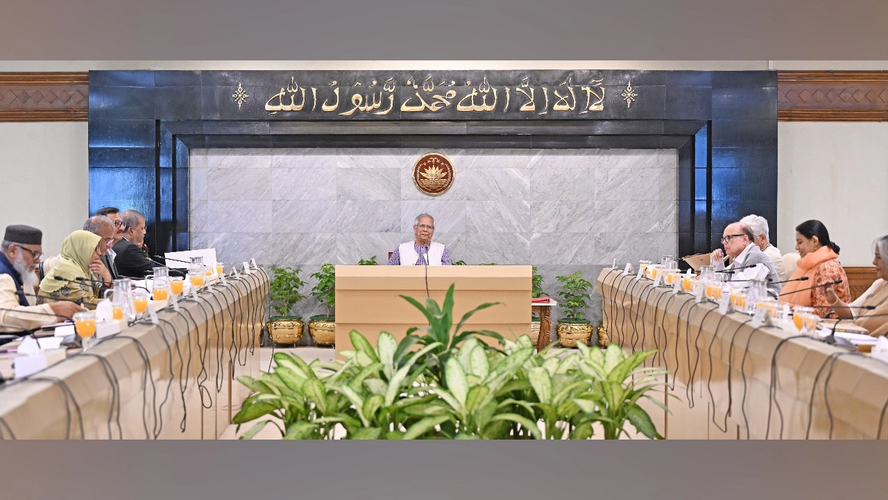 উপদেষ্টা পরিষদের বিশেষ সভা