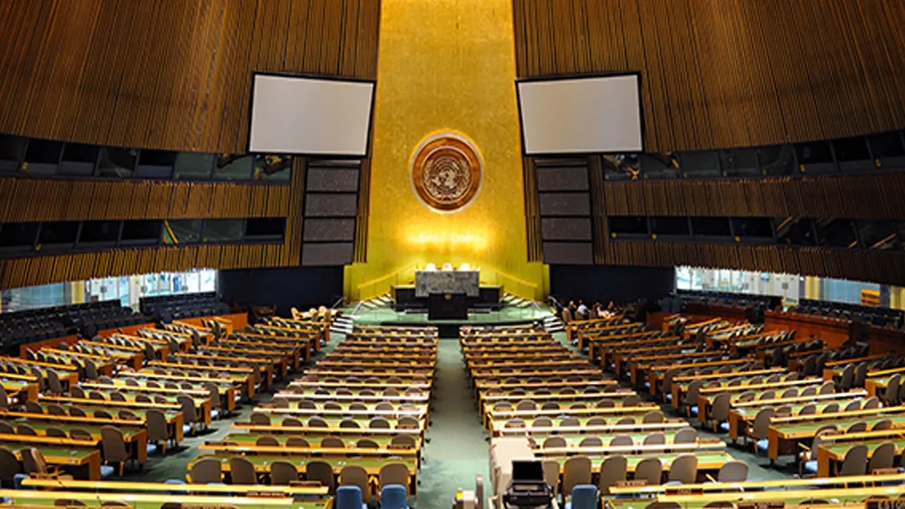 জাতীসংঘের সদর দপ্তর