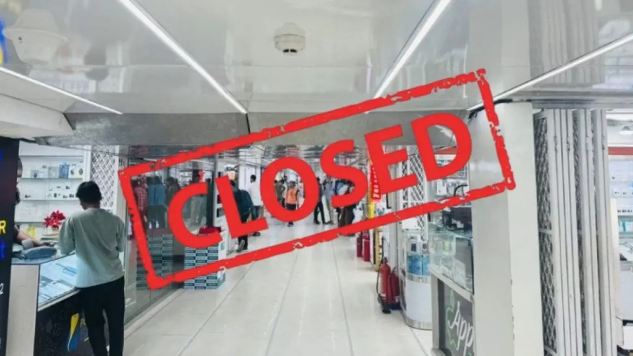 রোববার সারাদেশে মোবাইল ফোনের দোকান বন্ধ ঘোষণা