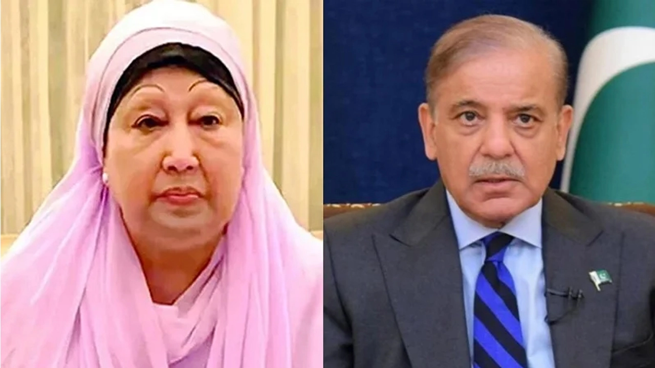 বেগম খালেদা জিয়া ও পাক প্রধানমন্ত্রী শেহবাজ শরীফ