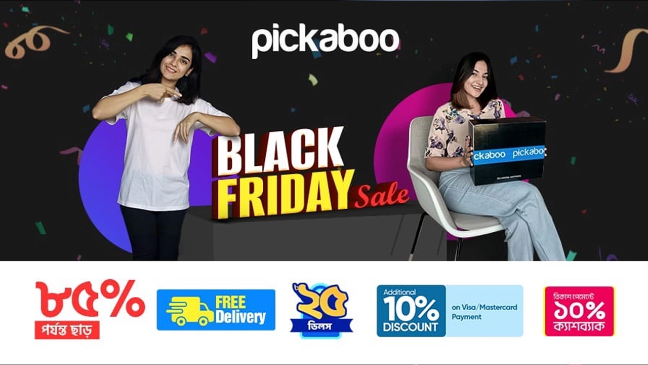 ব্ল্যাক ফ্রাইডে মেগা সেলে পিকাবুর বিশেষ অফার, ৮৫% পর্যন্ত ছাড়