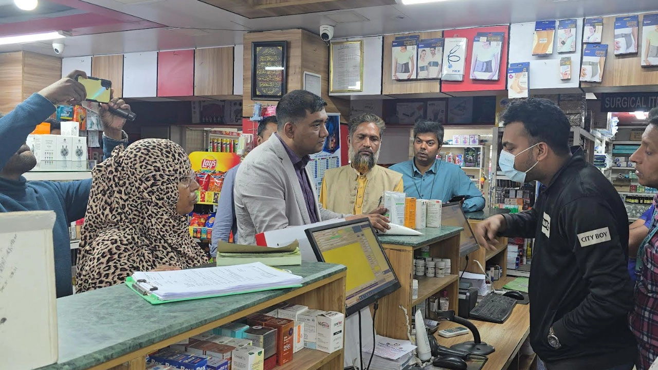 নকল ওষুধ বিক্রির অভিযোগে লাজফার্মাকে জরিমানা