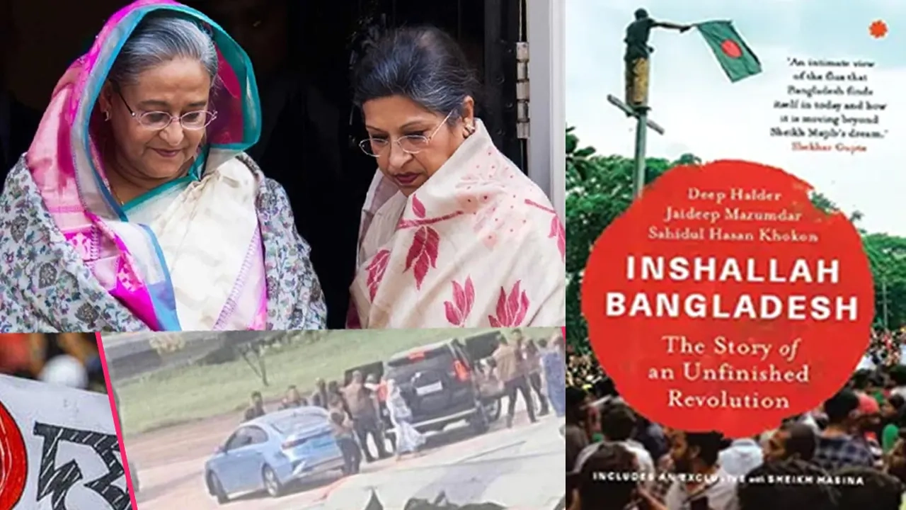 গ্রাফিক্স : এনপিবি