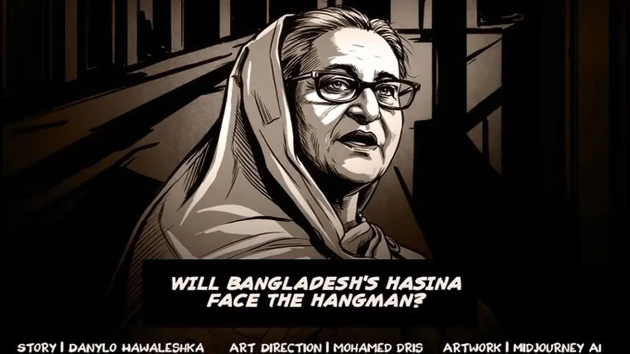 হাসিনাকে কি ফাঁসির মুখোমুখি করতে পারবে বাংলাদেশ?