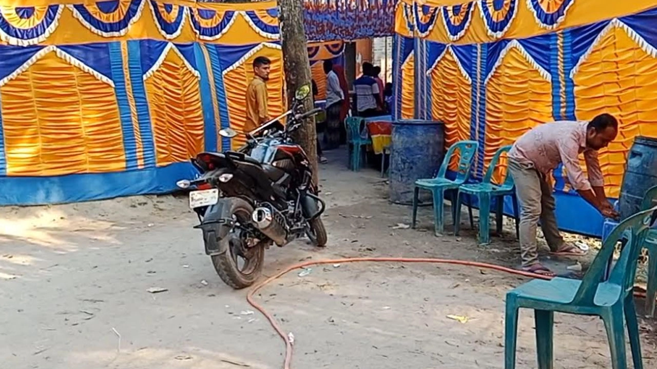 বিয়ে বাড়ির ছবি